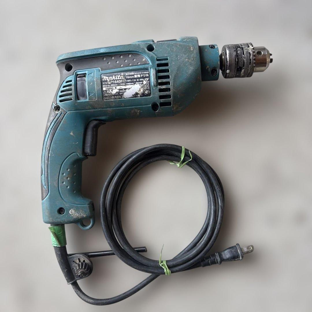makita 16mm