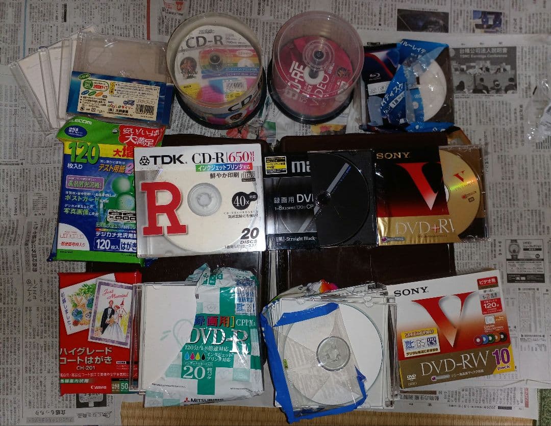 CD-R, DVD-RW, DVD+RW, BD-RE, BD-R, DVD-R, Glossy Paper, etc.