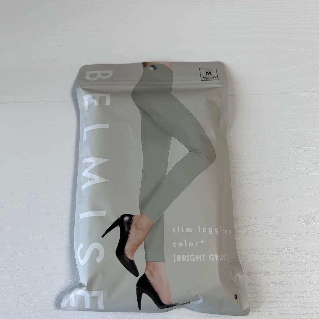 packaging increased