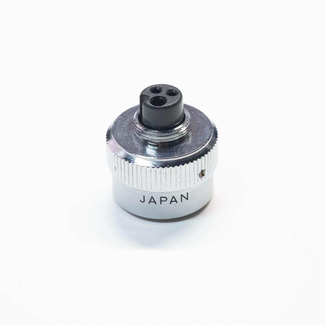motor remote