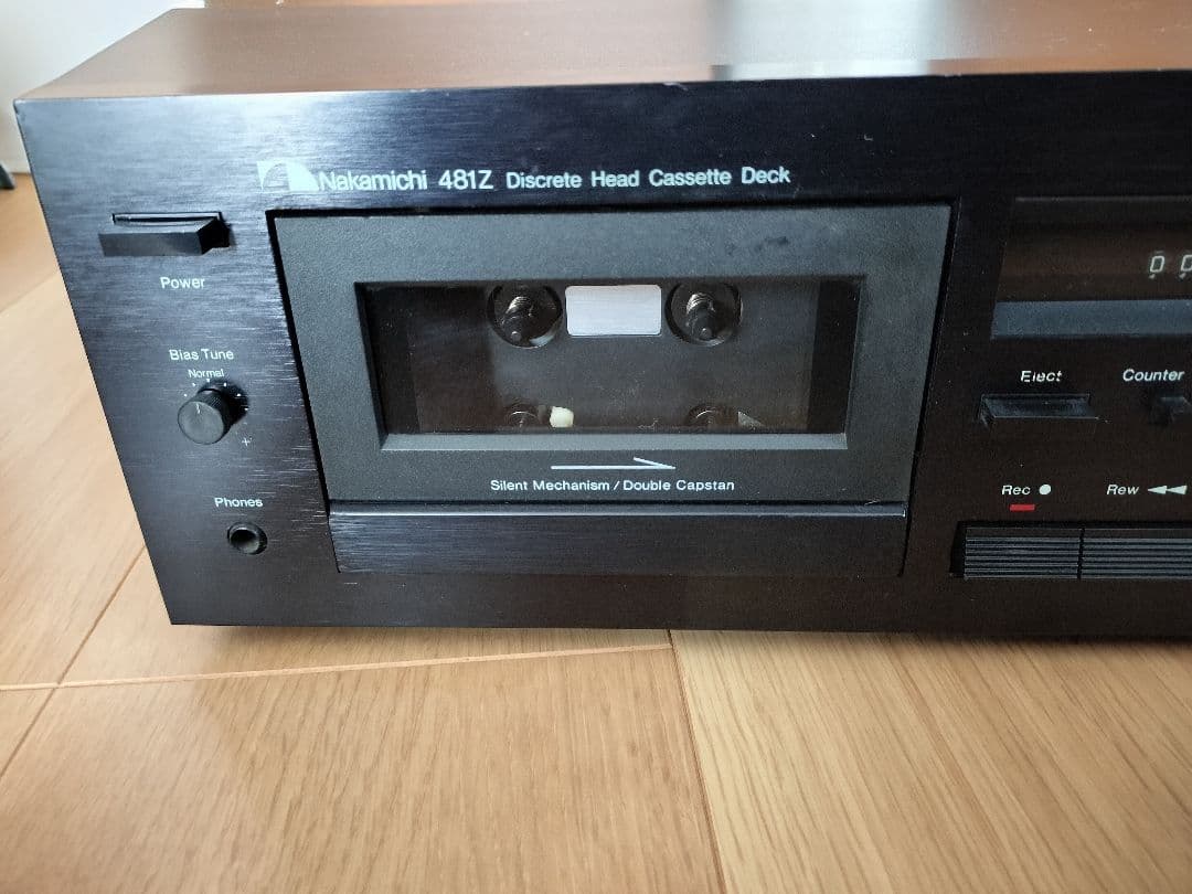 this nakamichi