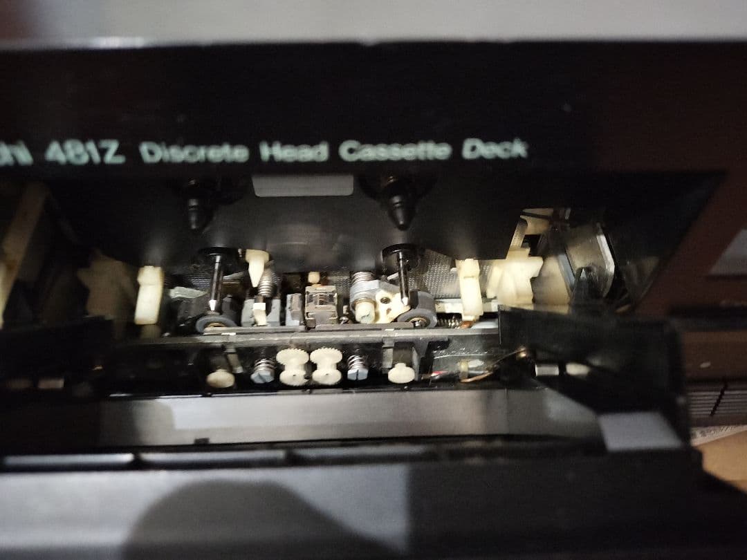 this nakamichi