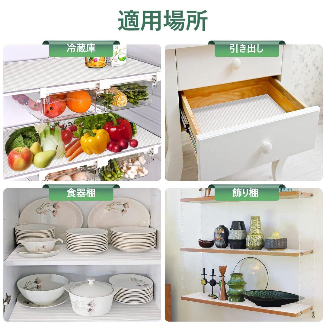 cabinet sheet