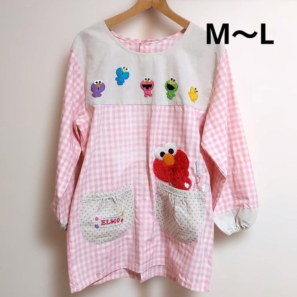 Sesame Street Elmo Kitchen Apron Smock Character Embroidered Apron