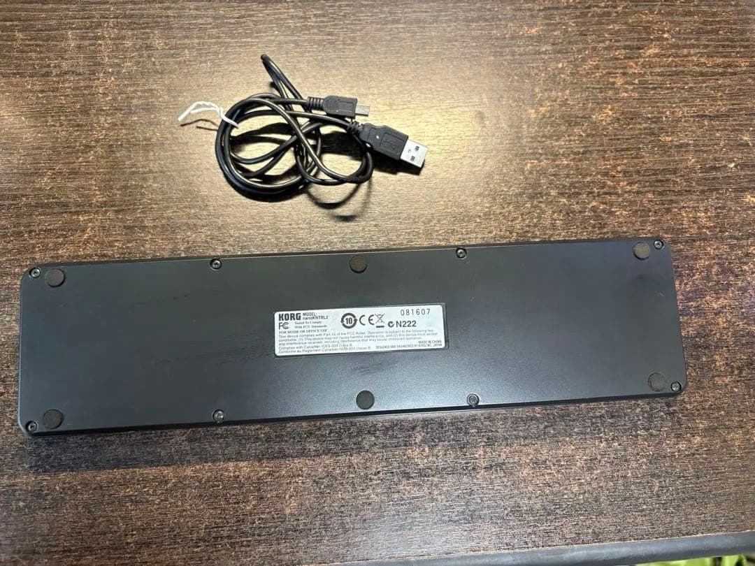 usb connected