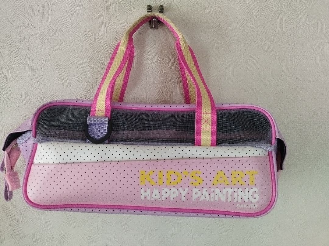 Kids' Watercolor Painting Bag