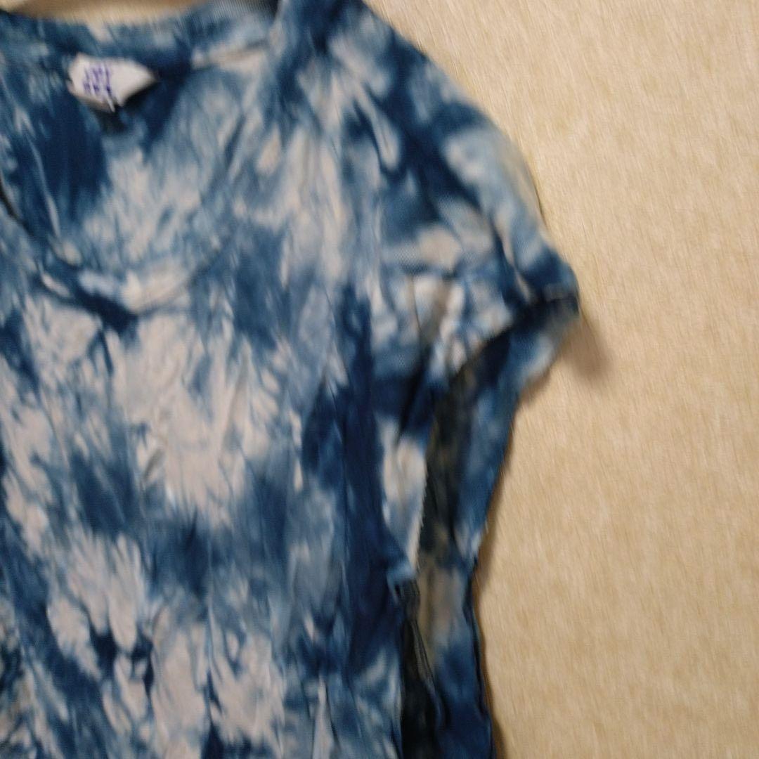 Size : M shipping✨
 ><pre