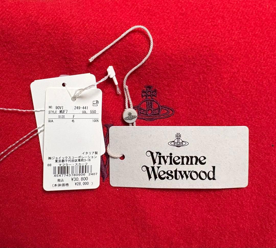 looking believe vivienne