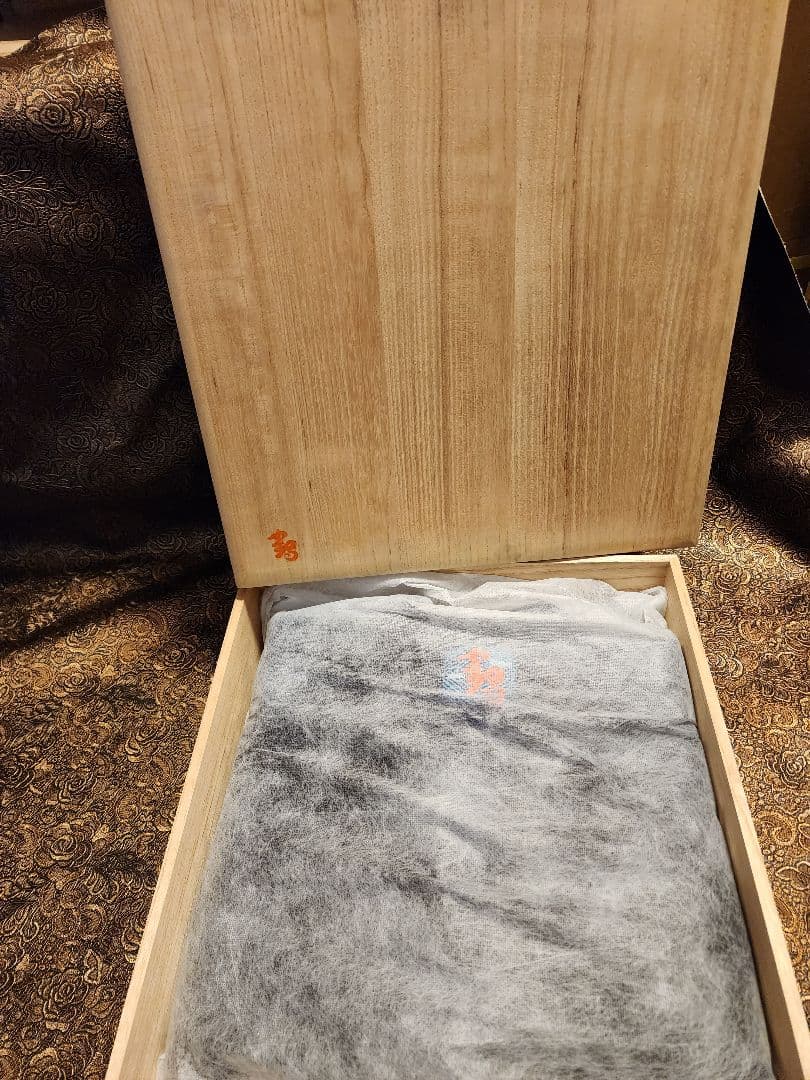 fabric box