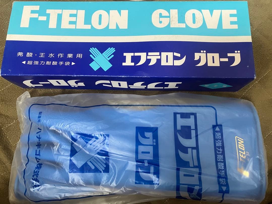 New! F-TELON/GLOVE/F-TELON/Gloves/A-32/Super Strong Acid-Resistant Gloves
