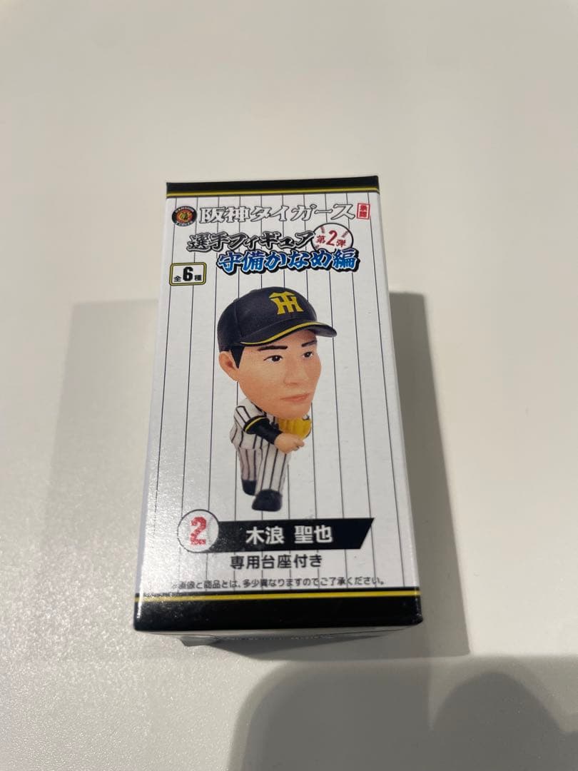 Hanshin Tigers Seiya Kinami Figure