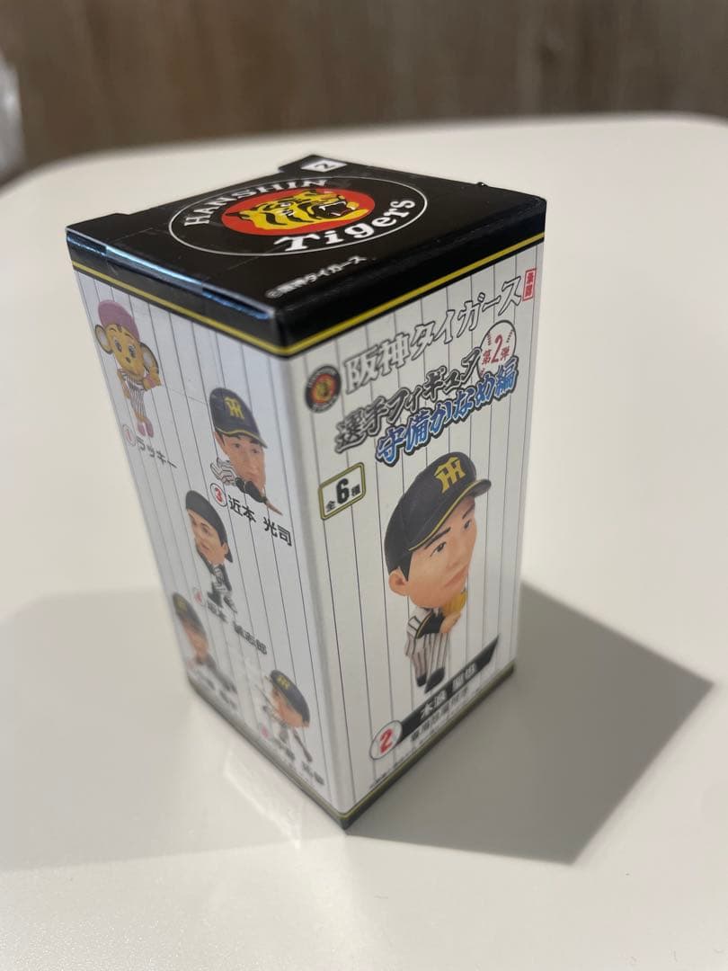 hanshin tigers
