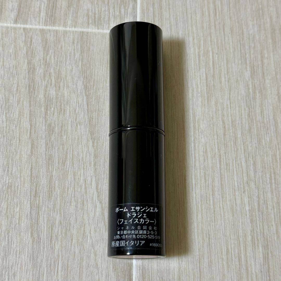 home lightly <br><br>chanel<br>baume