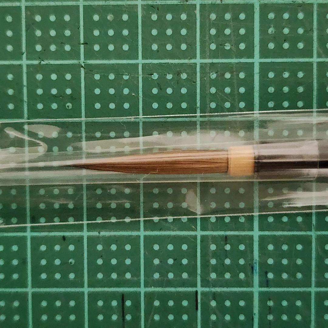 this small