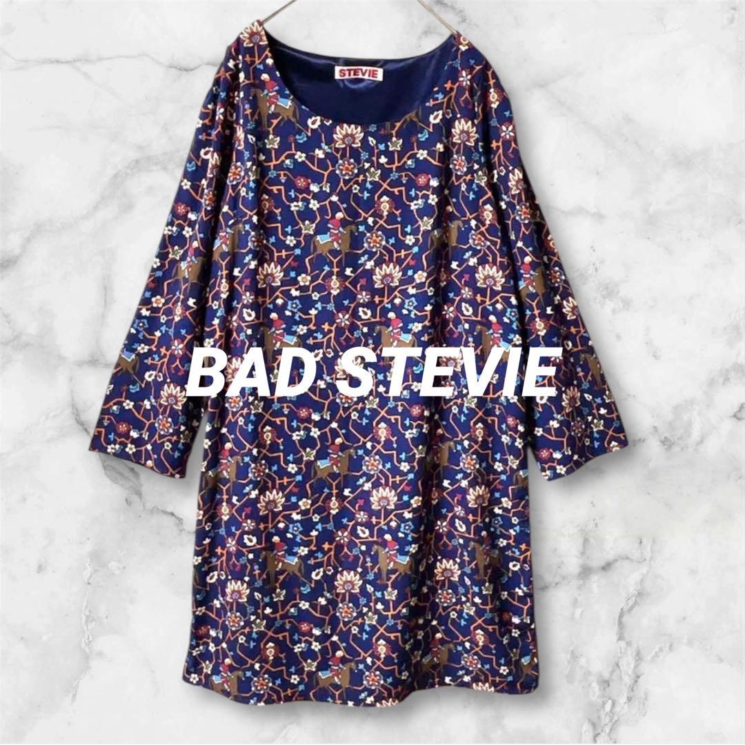 Ld652* Bad Stevie Knee-Length Dress All-Over Print Pullover