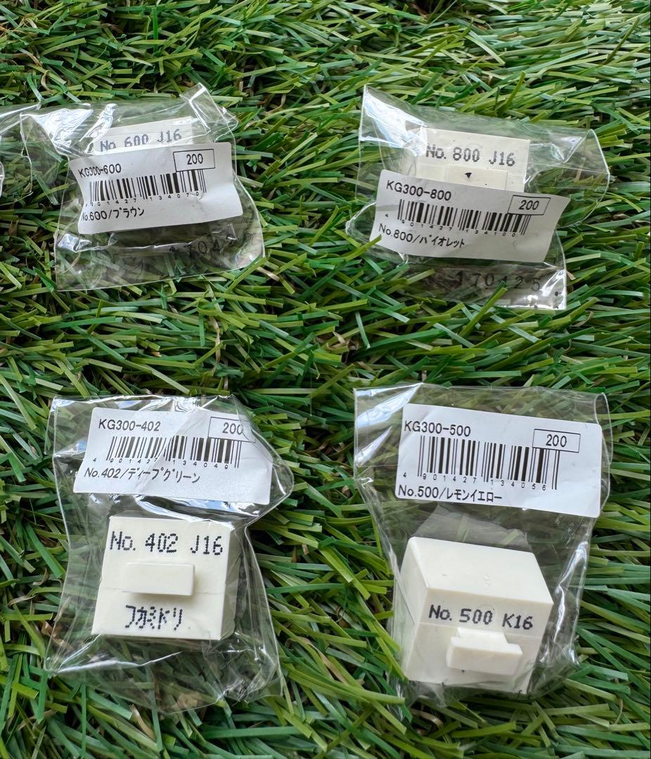 kuretake<br>gansai tanbi<br>12