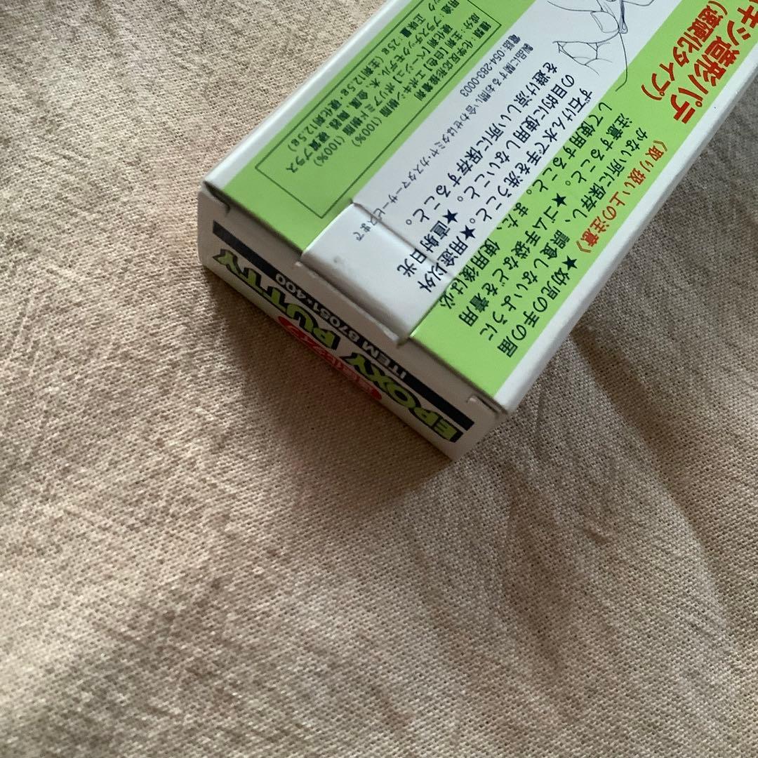 be has