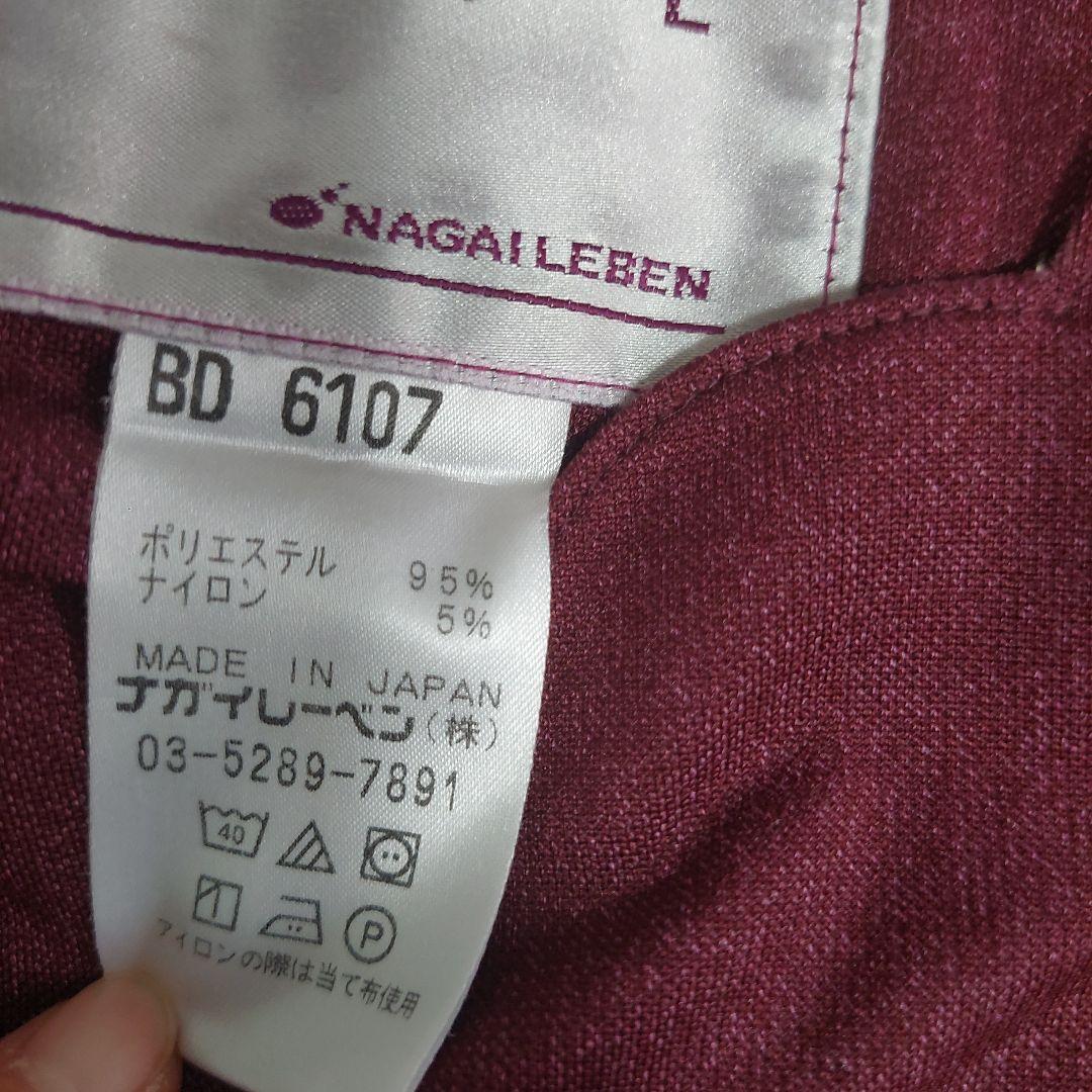 nagaileben<br> 5%