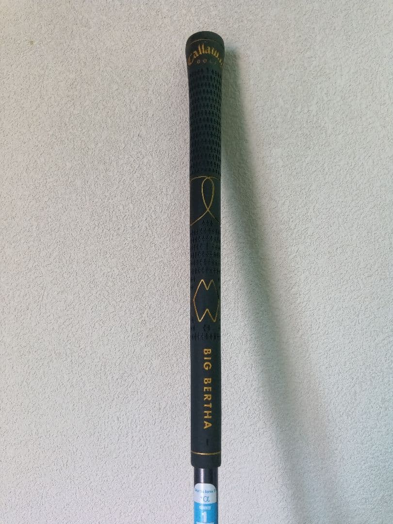 callaway great