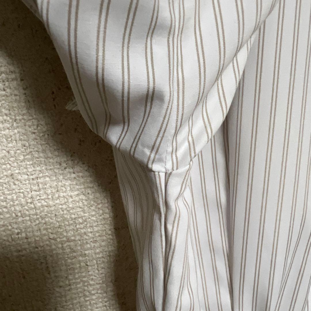 stripes advance