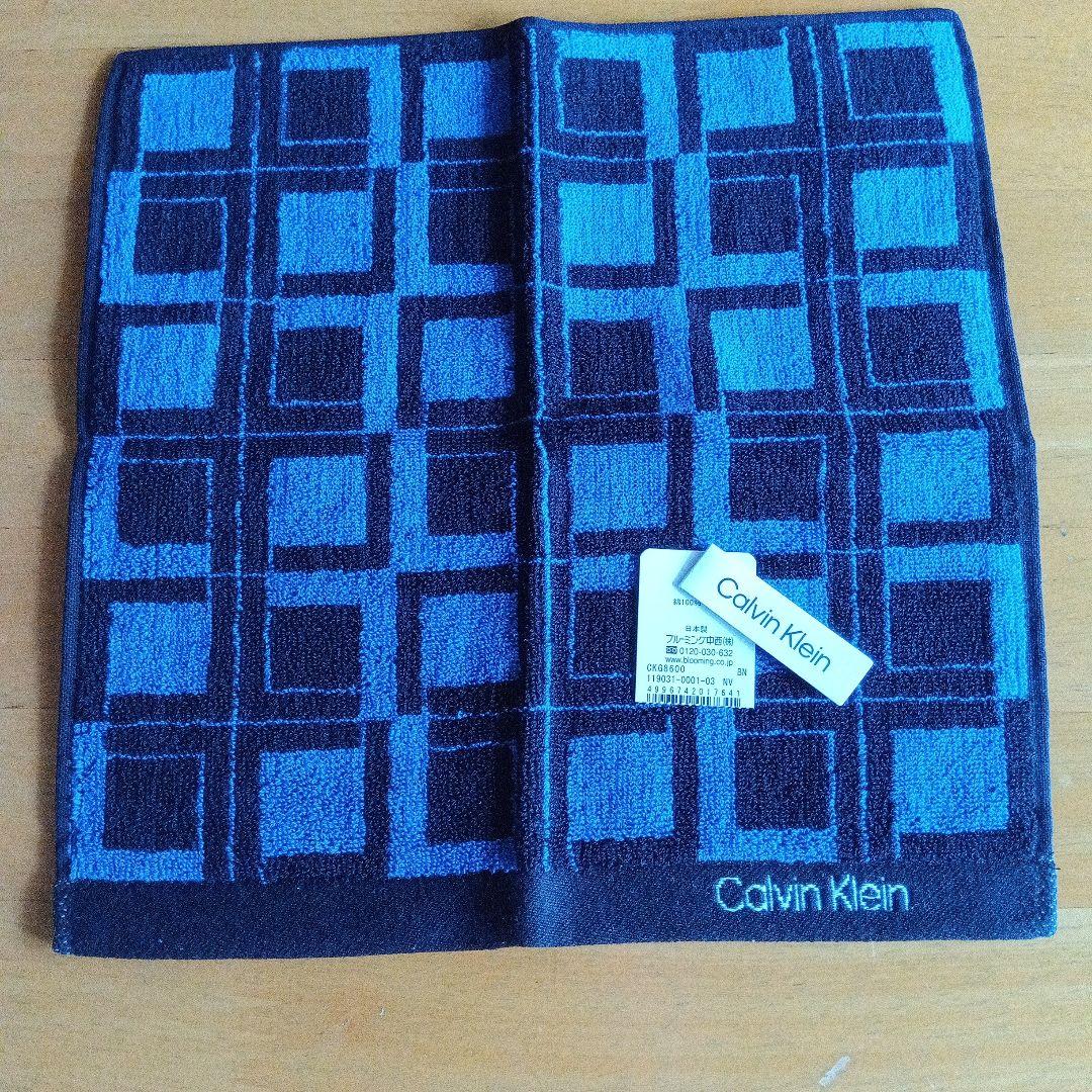 <br><br> blue home