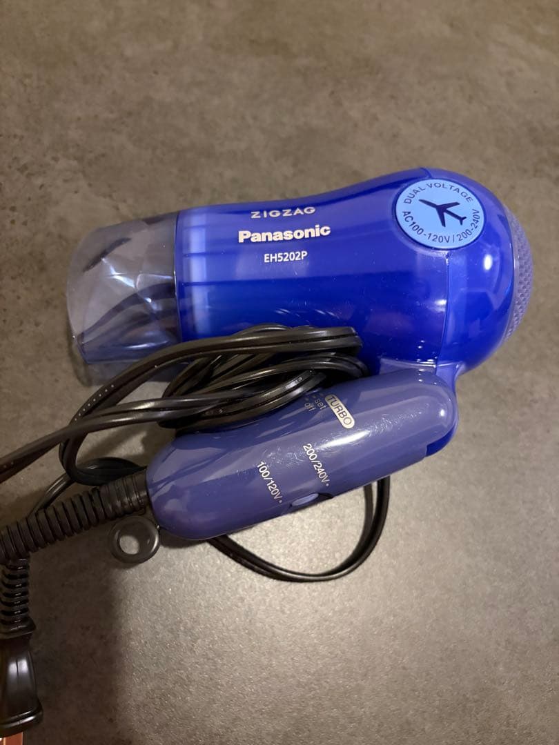 Panasonic EH-S202P Travel Hair Dryer