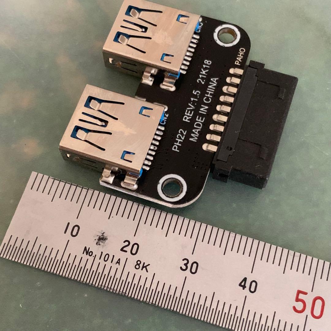 motherboard usb
