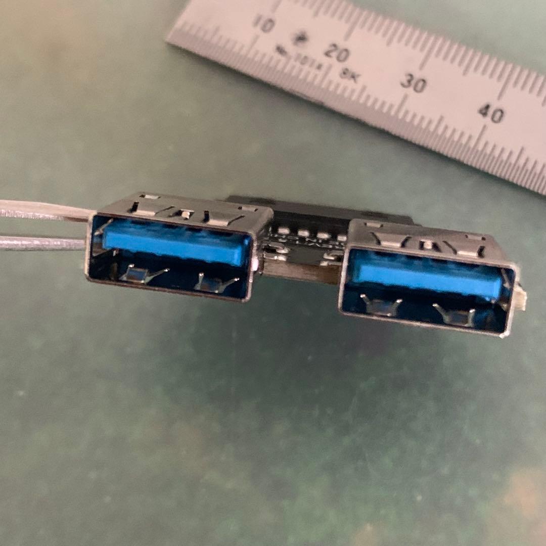 motherboard usb
