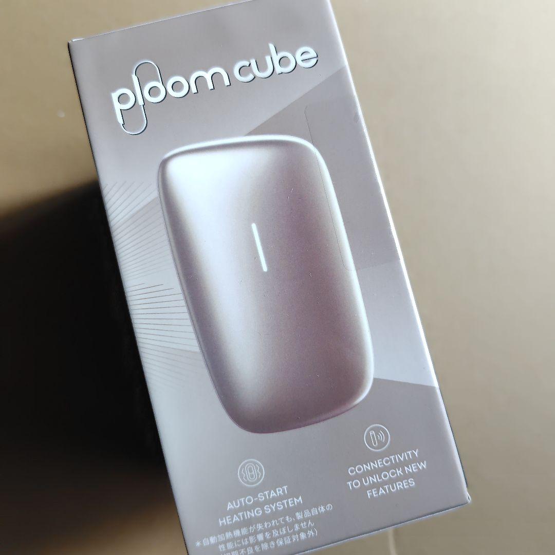 ploom cube