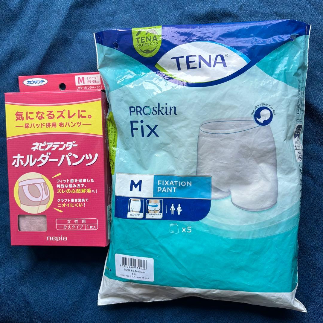Nepia Holder Pants and TENA 5-pack M