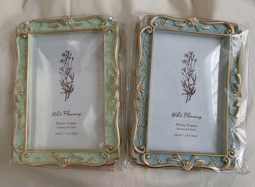 Photo frame, antique style, 2 pieces, wedding