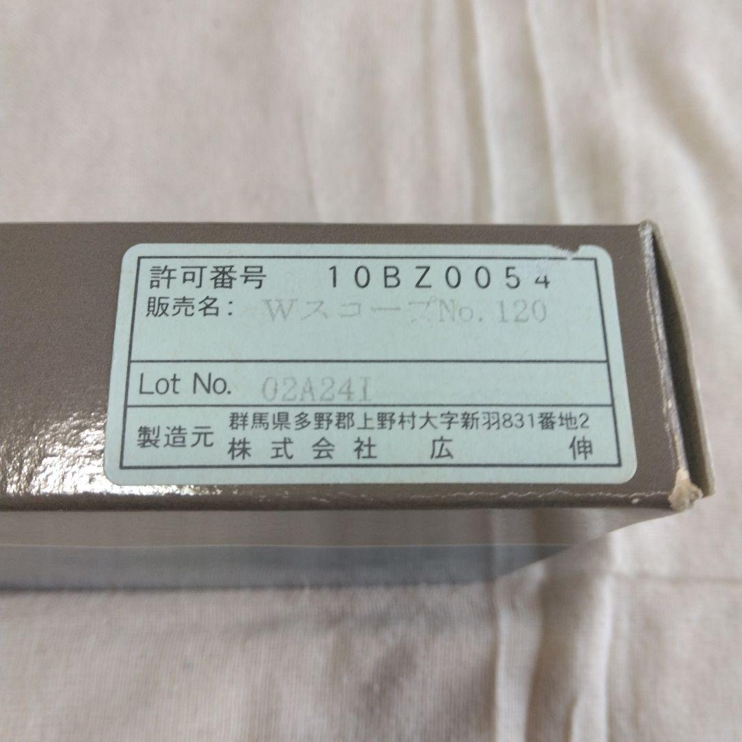 ship packaging