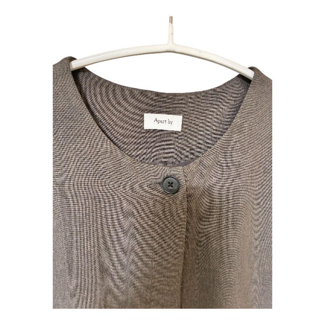 resistant<br> <br><br>outer