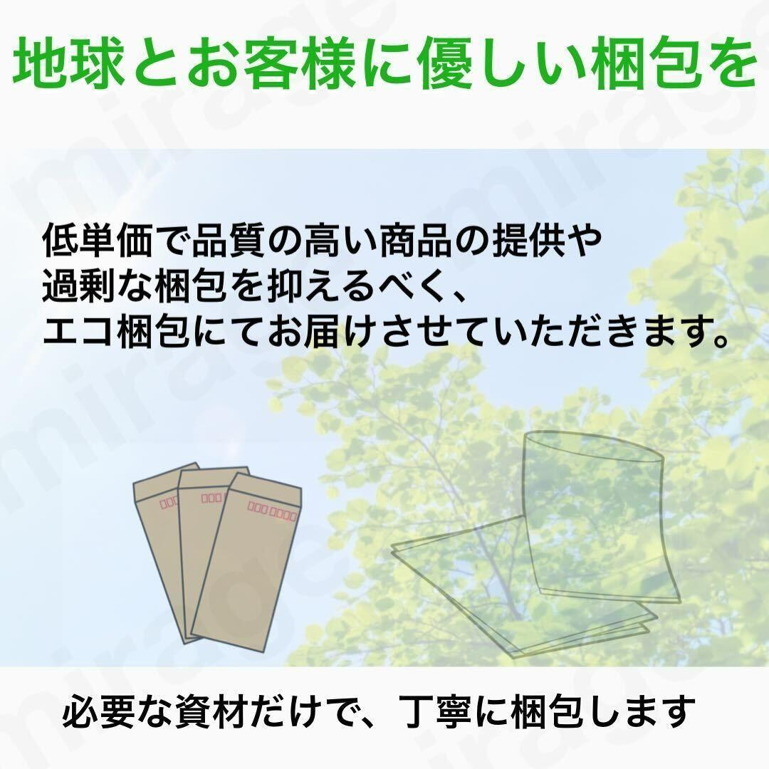 【product features】<br>easy