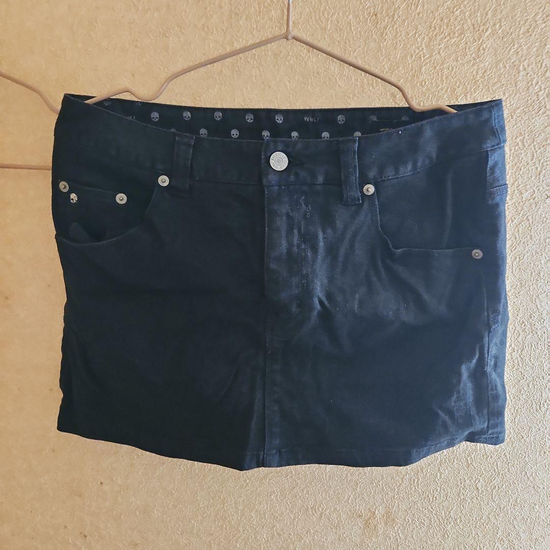 Worldwide Love Black Tight Skirt