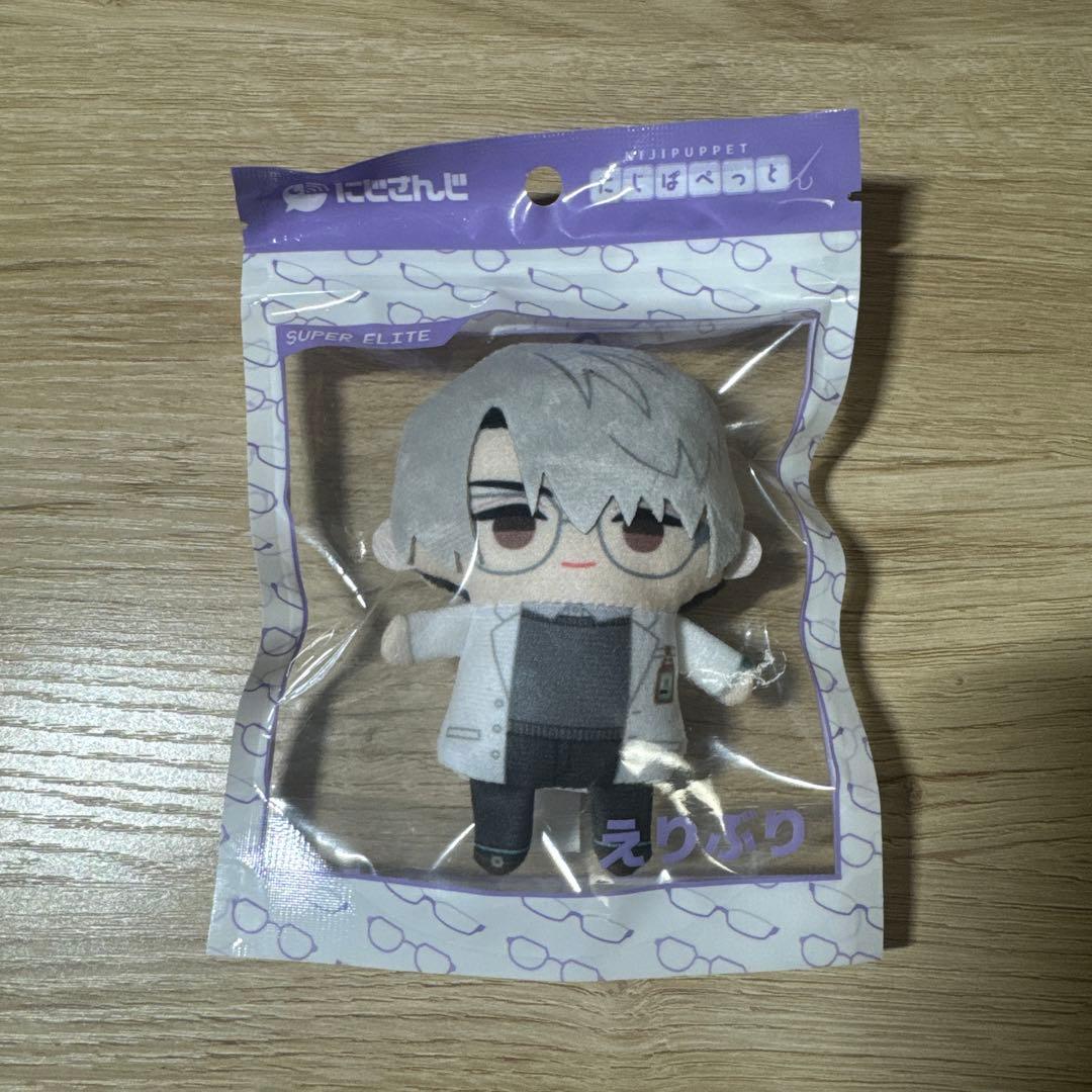 out fragrance itsuki<br><br>the
