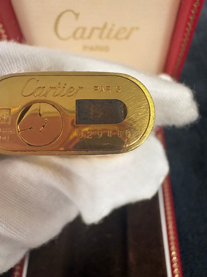 cartier gas