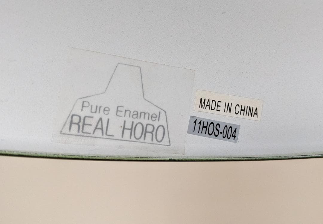 this enamel
