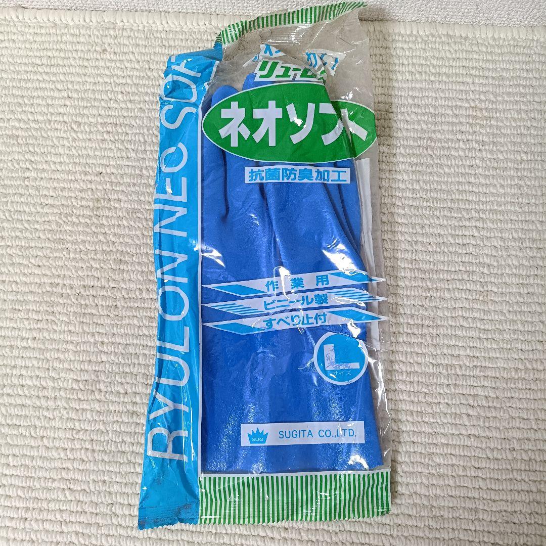 product name<br>ryu