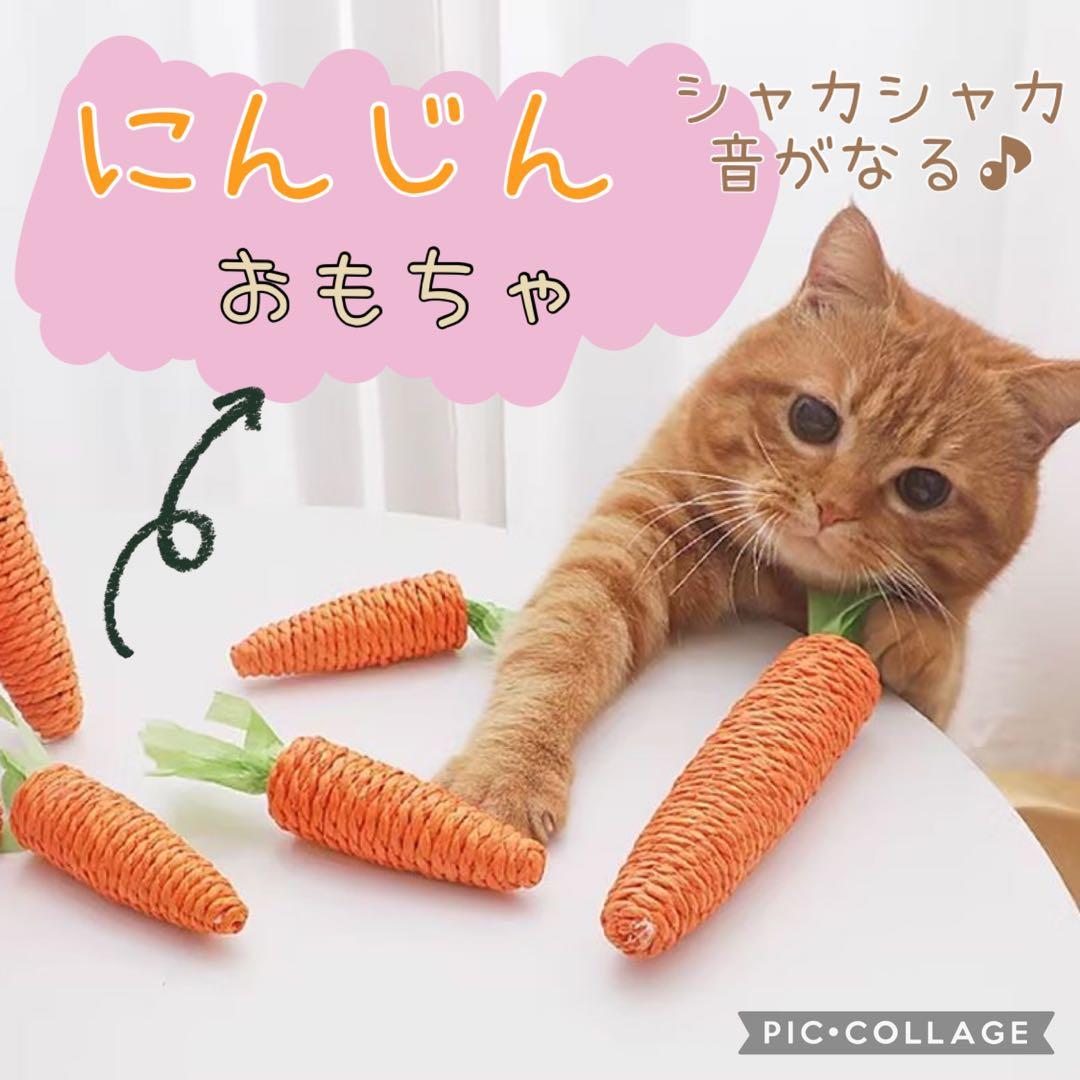 <br><br>○ day threads