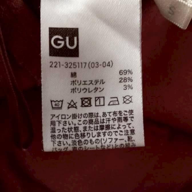 GU

 / 

Size : S <div class=gnlqyh