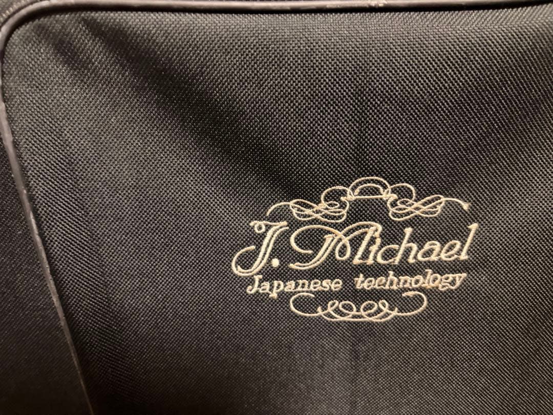 michael ah700s