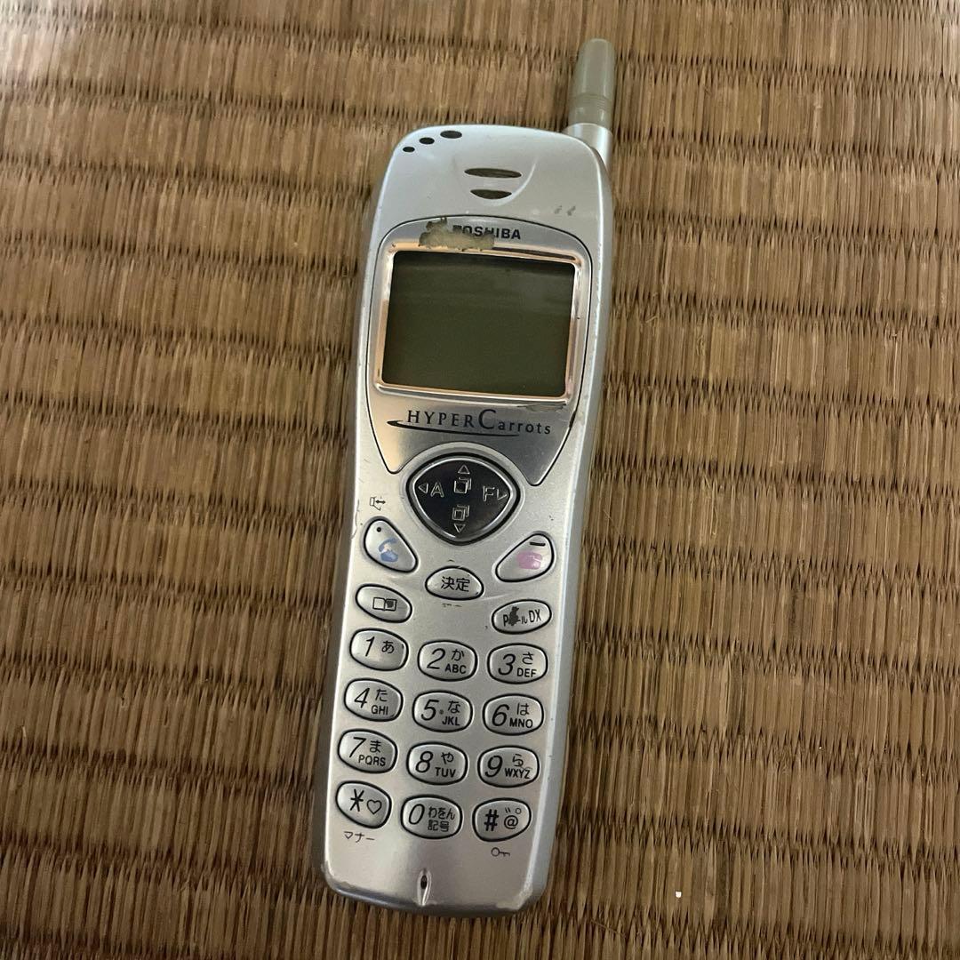 【Junk】 TOSHIBA HYPER Carrots Silver PHS Handset