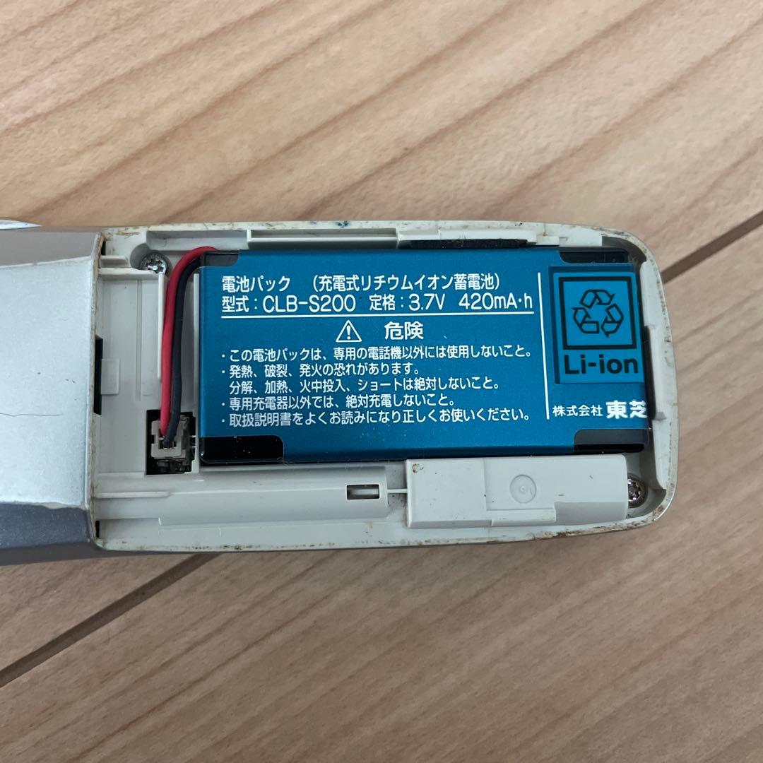 toshiba folding