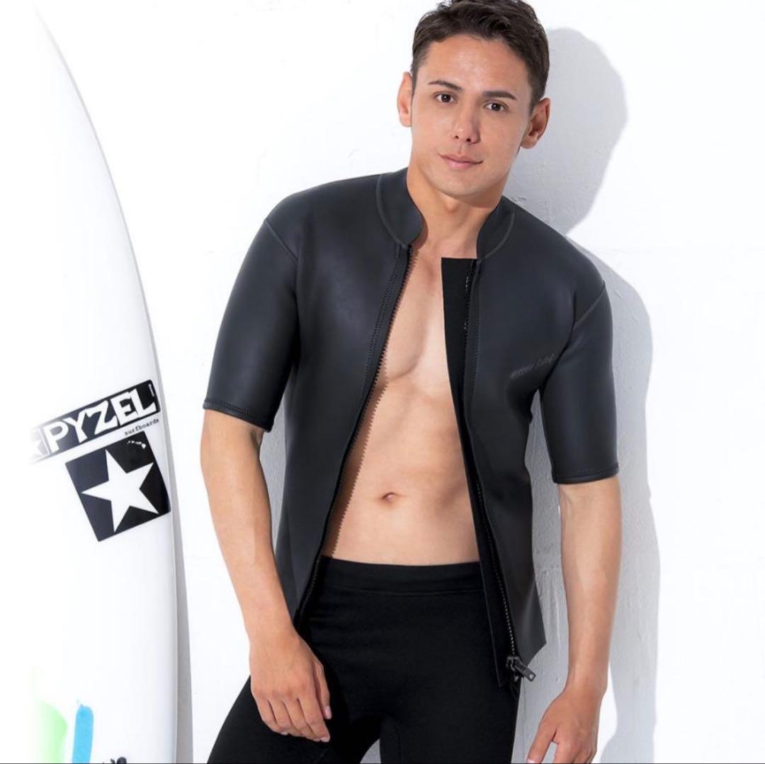 FELLOW SURF Wetsuit
