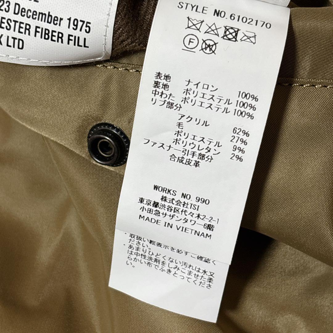AVIREX

 / 

Size : XL(LL) can individual wide