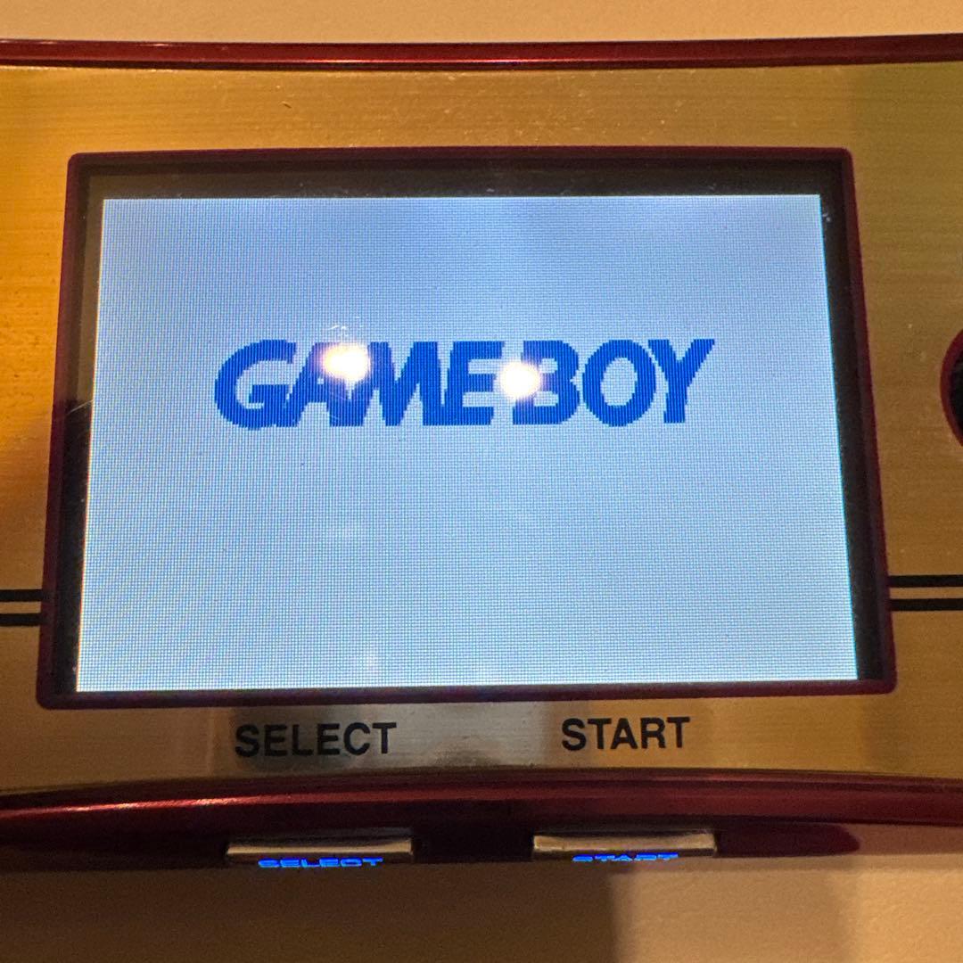 includes only