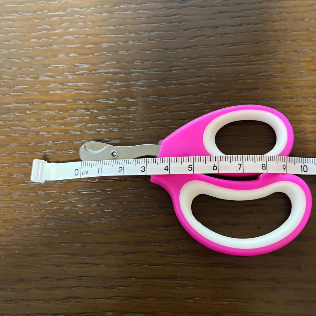 product name