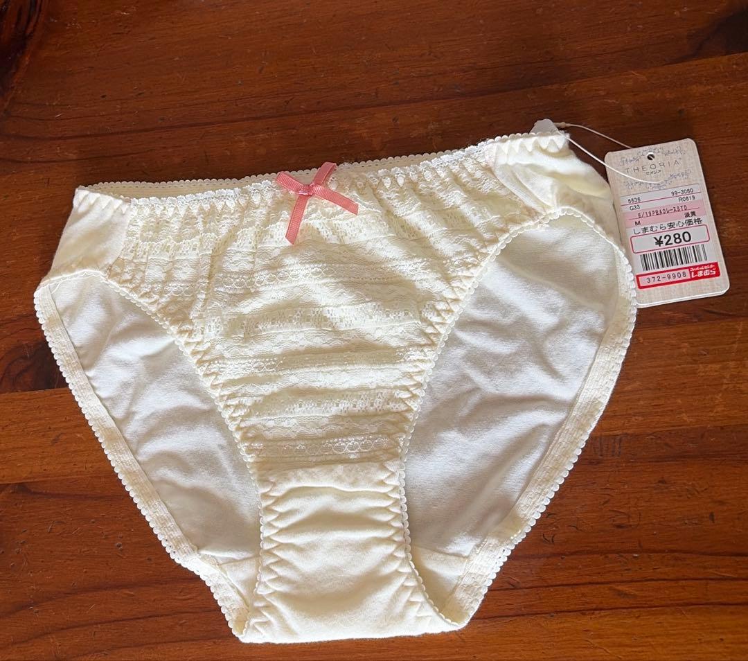 ribbons cream<br> polka