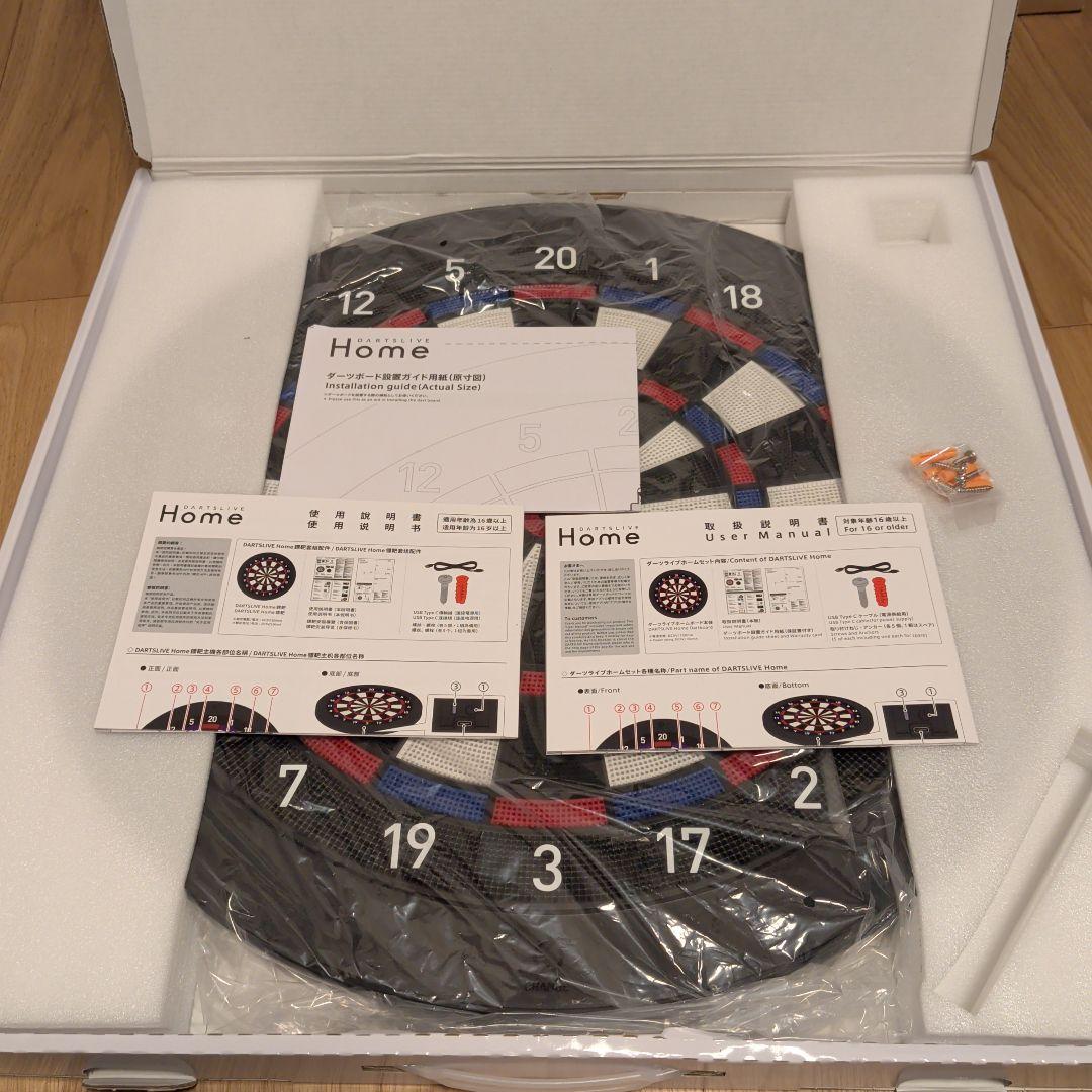 dartslive home